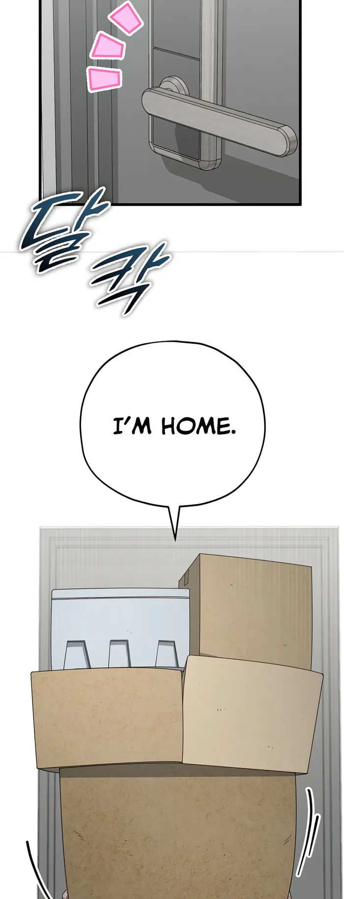 My Dad Is Too Strong chapter 137 page 80