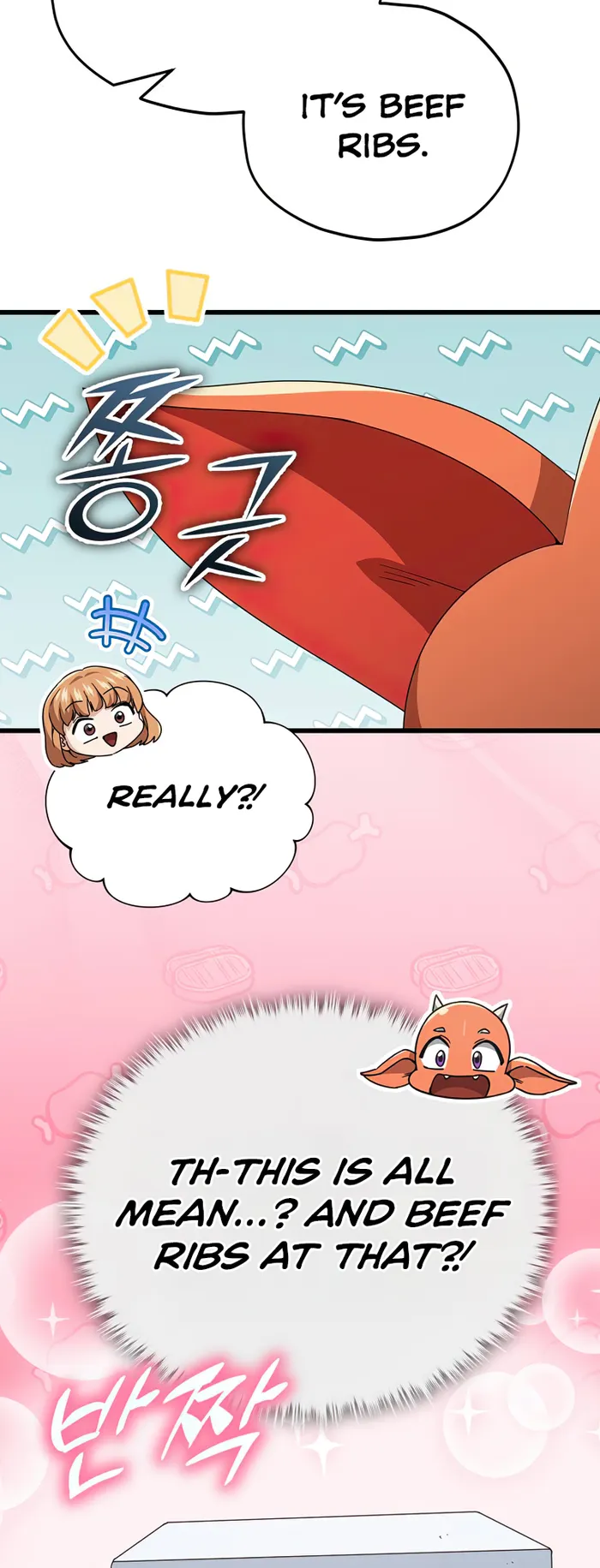 My Dad Is Too Strong chapter 137 page 82