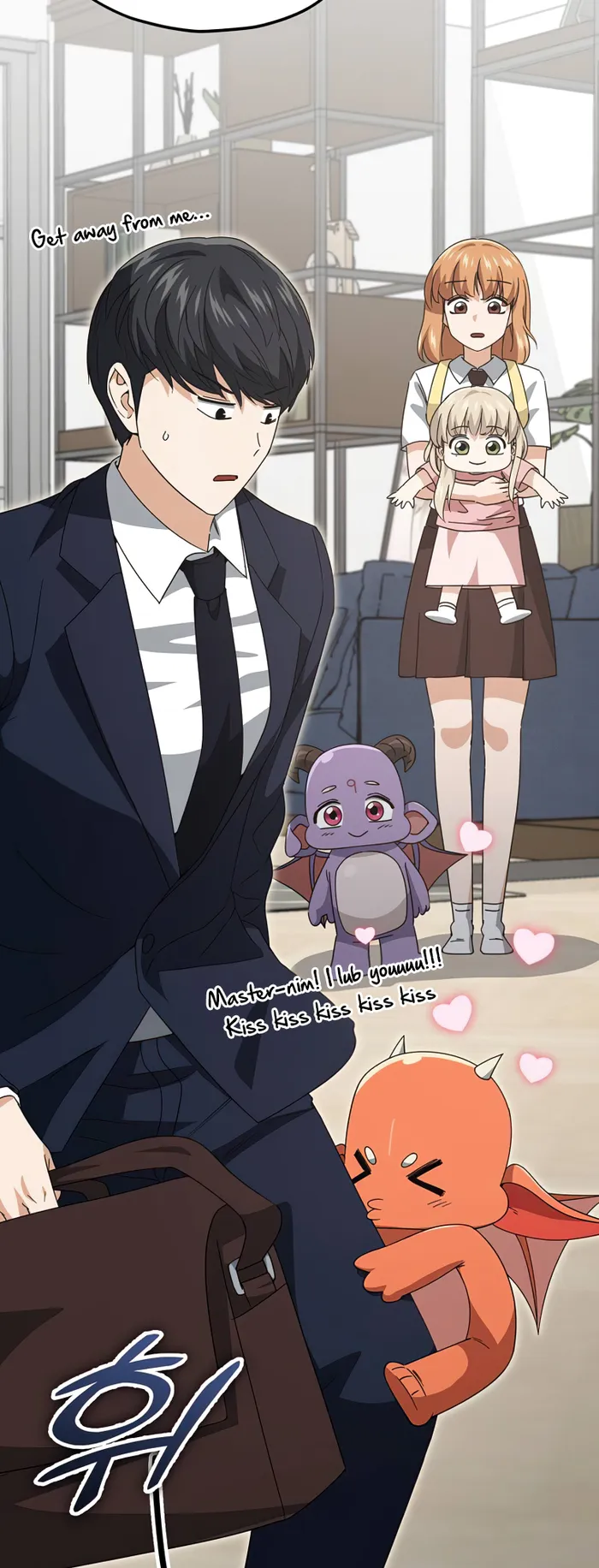 My Dad Is Too Strong chapter 137 page 87
