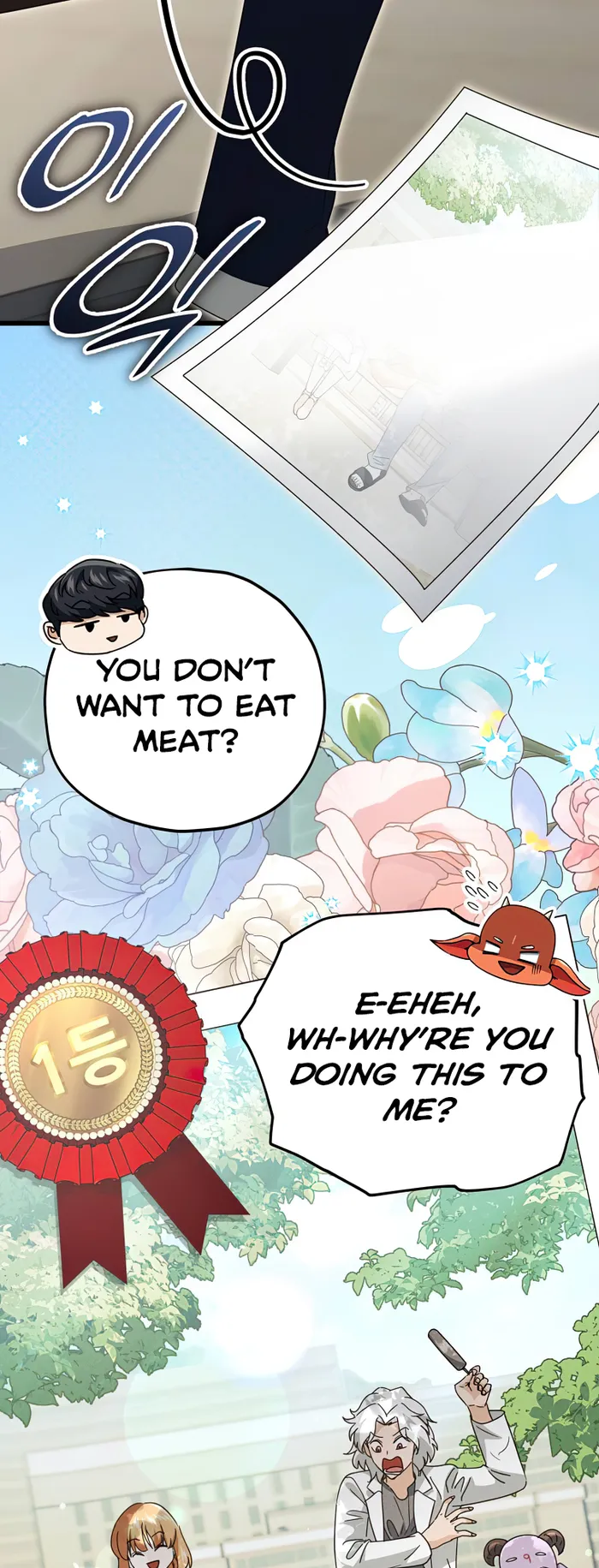 My Dad Is Too Strong chapter 137 page 88