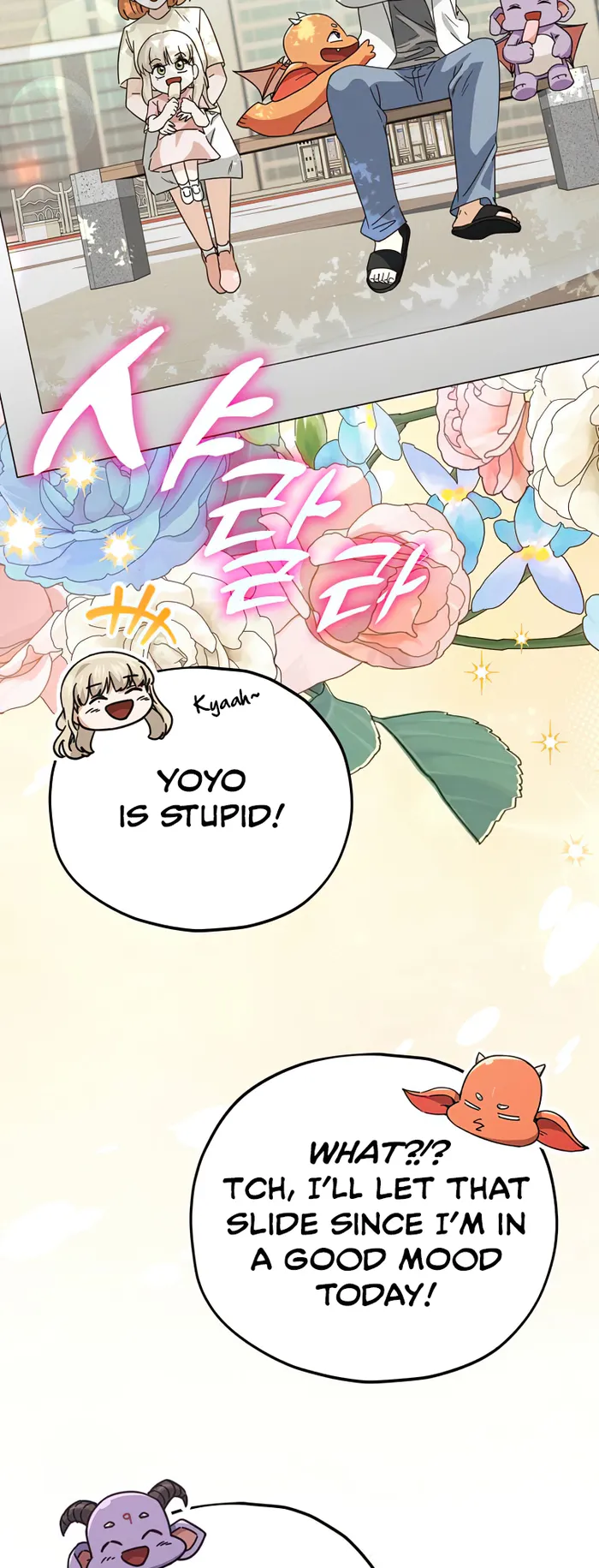 My Dad Is Too Strong chapter 137 page 89