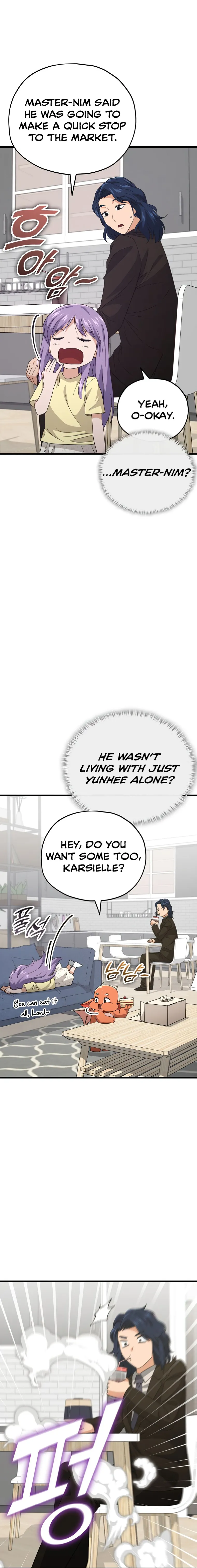 My Dad Is Too Strong chapter 138 page 14