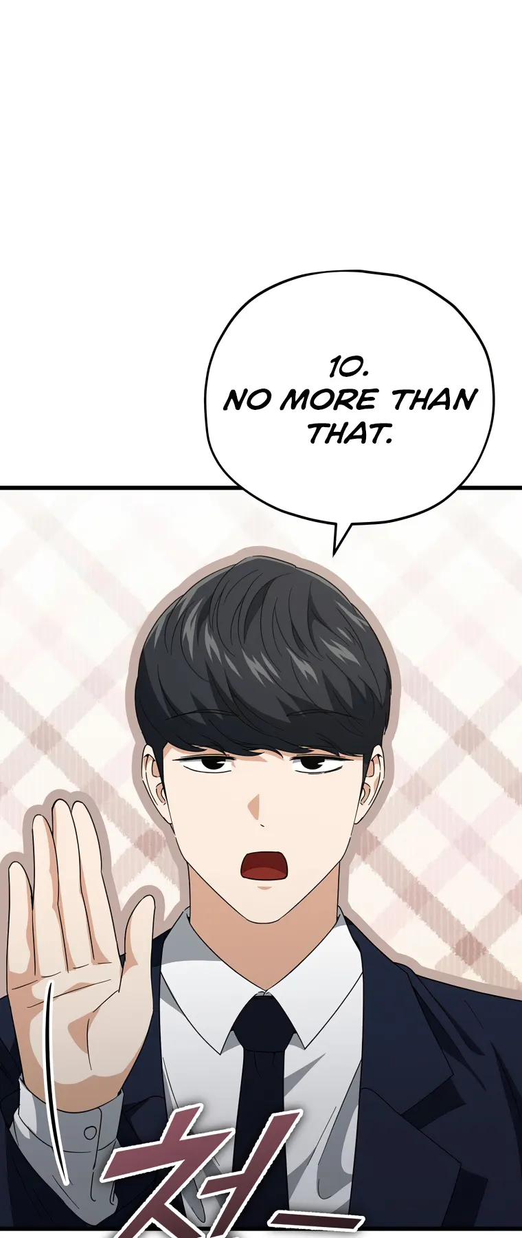 My Dad Is Too Strong chapter 139 page 25