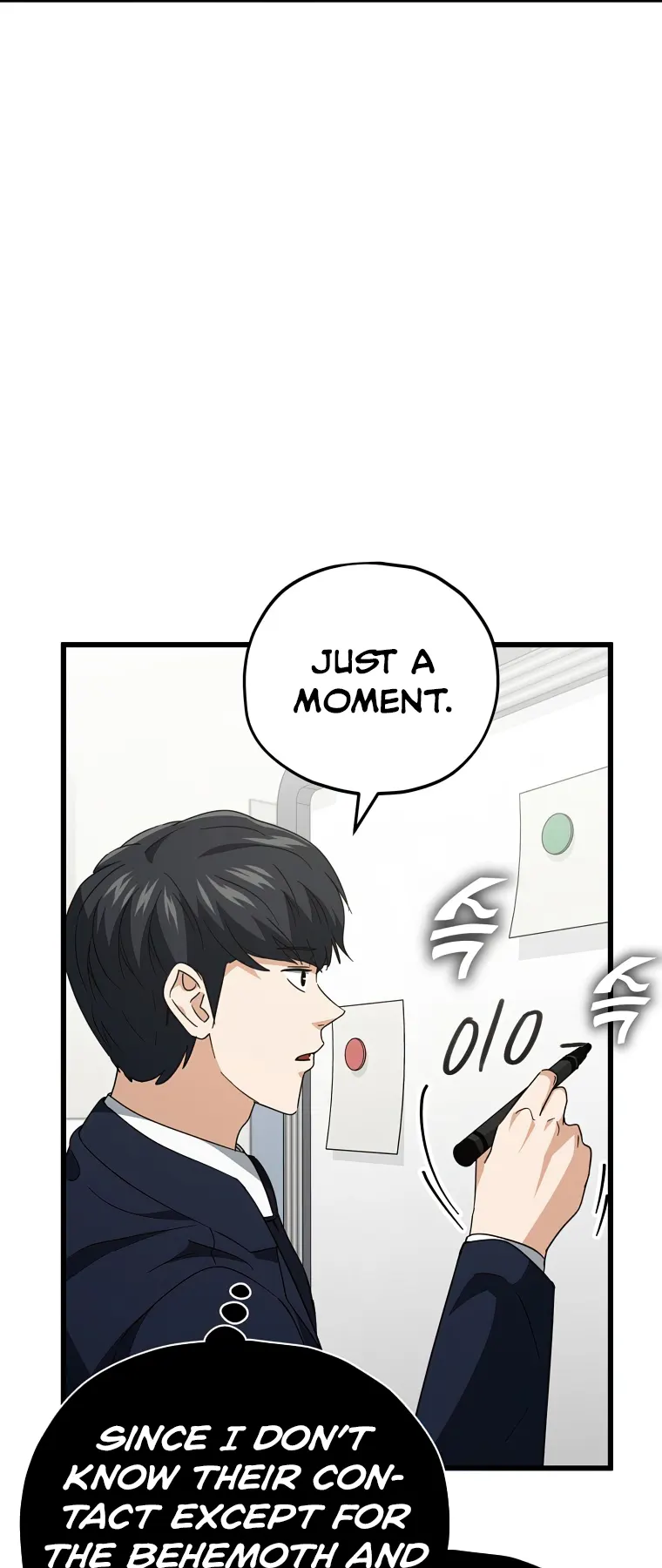 My Dad Is Too Strong chapter 139 page 27
