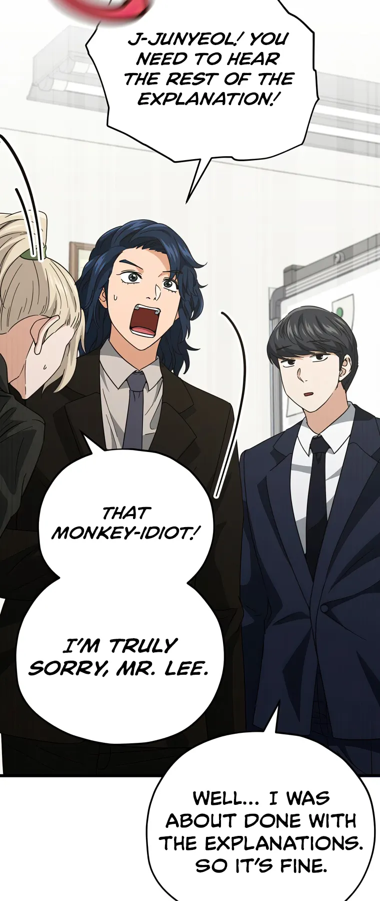 My Dad Is Too Strong chapter 139 page 33