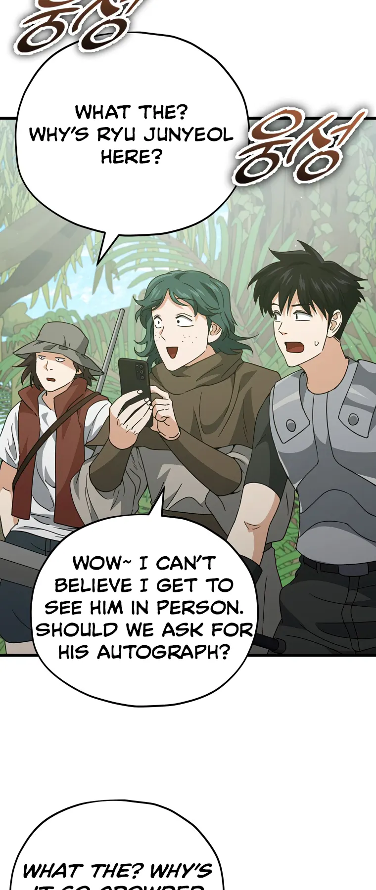 My Dad Is Too Strong chapter 139 page 36