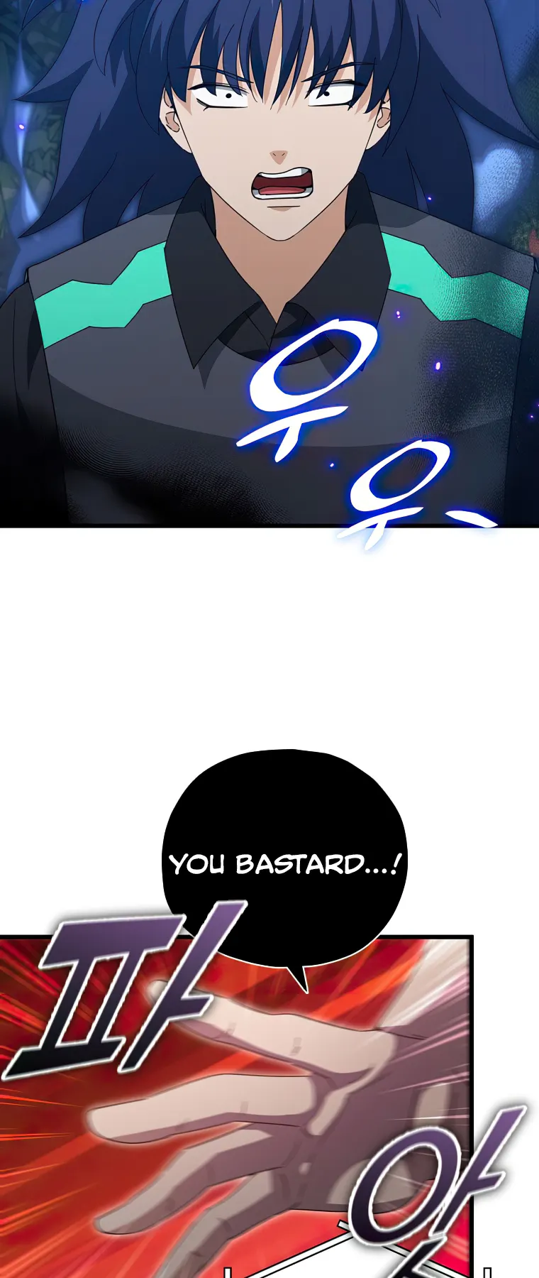 My Dad Is Too Strong chapter 139 page 43