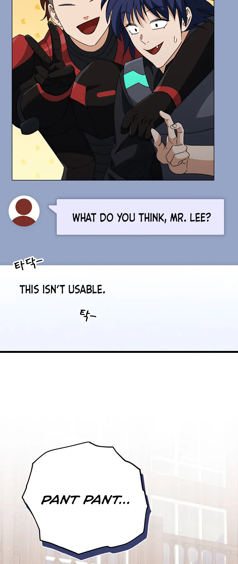 My Dad Is Too Strong chapter 139 page 59