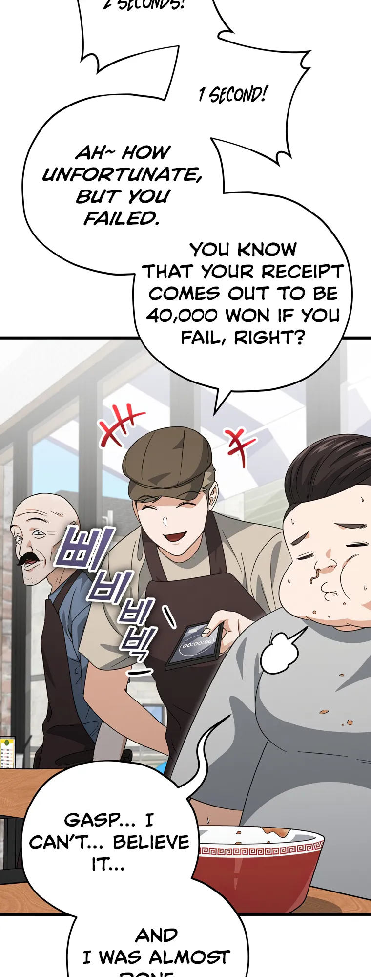 My Dad Is Too Strong chapter 140 page 22