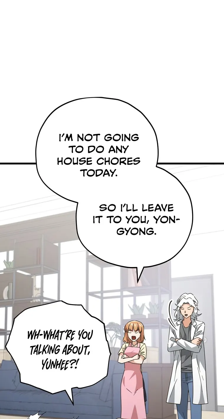 My Dad Is Too Strong chapter 141 page 1