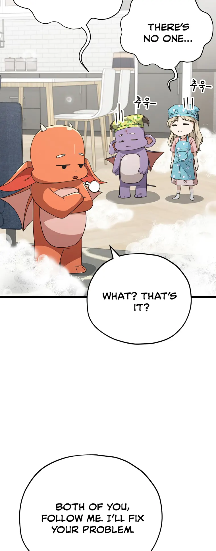 My Dad Is Too Strong chapter 141 page 20