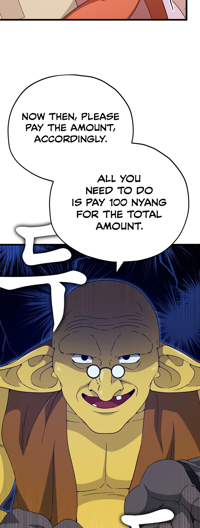 My Dad Is Too Strong chapter 144 page 16