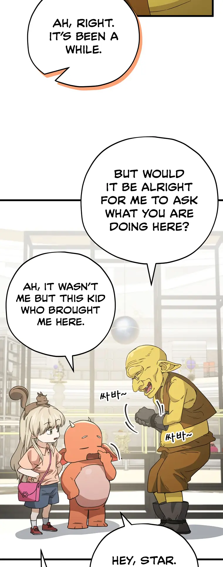 My Dad Is Too Strong chapter 144 page 3