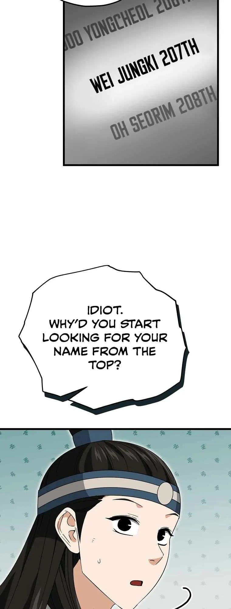 My Dad Is Too Strong chapter 145 page 4