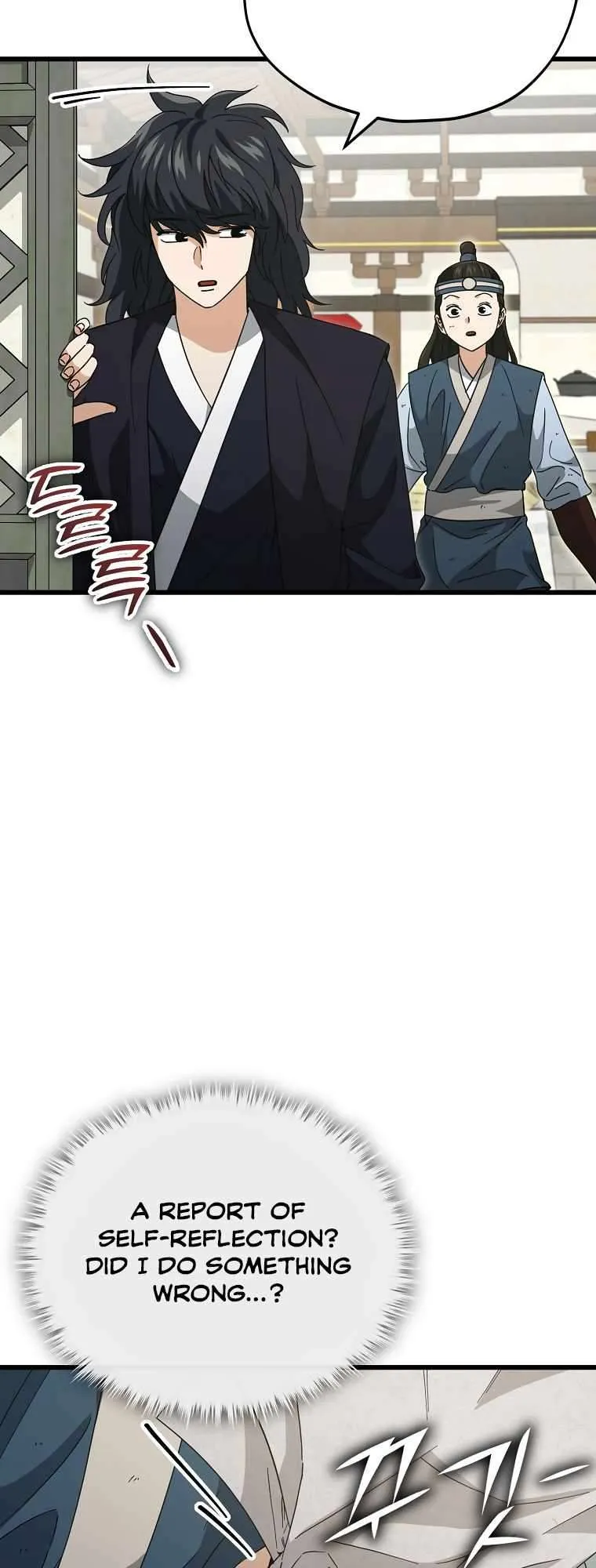 My Dad Is Too Strong chapter 145 page 18