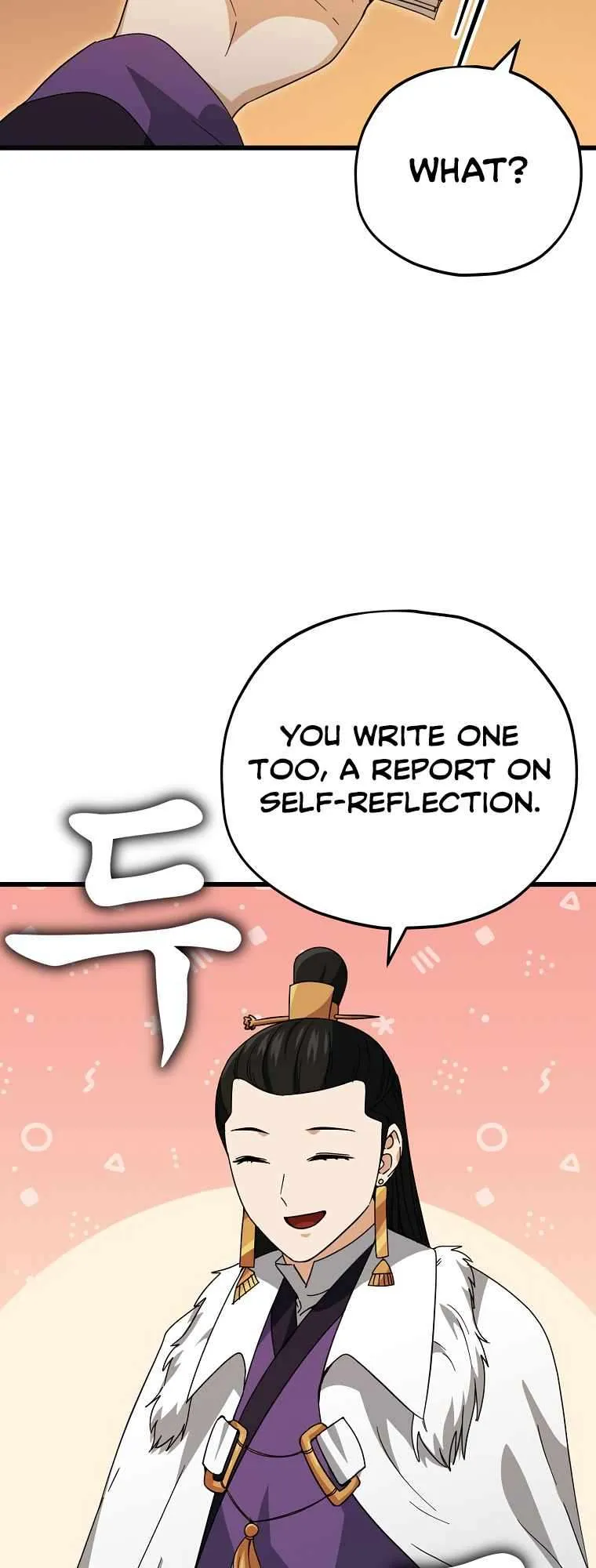 My Dad Is Too Strong chapter 145 page 30