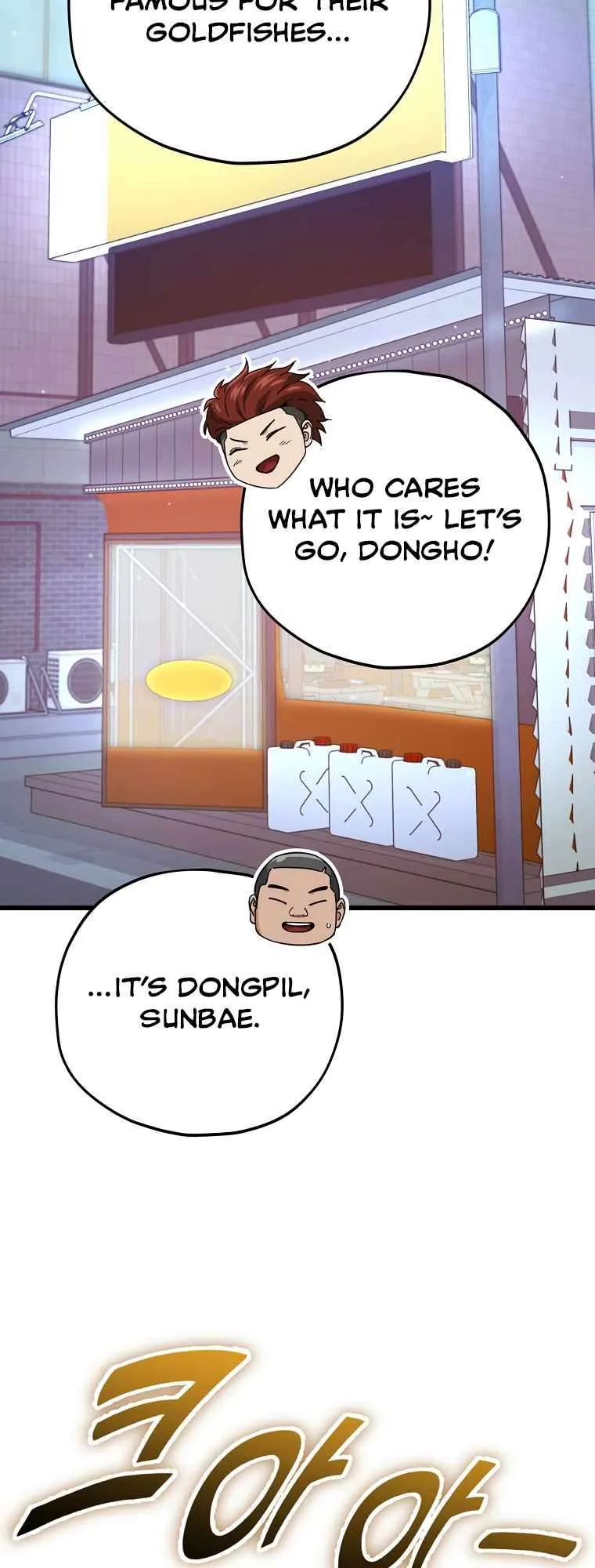 My Dad Is Too Strong chapter 145 page 46