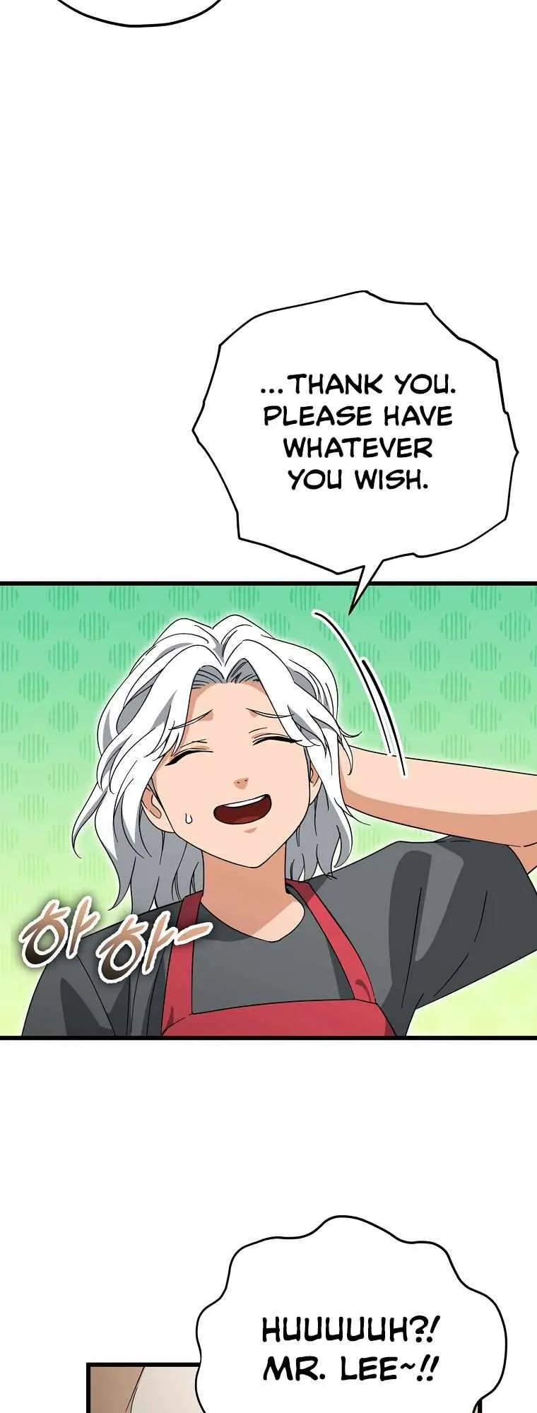 My Dad Is Too Strong chapter 145 page 53