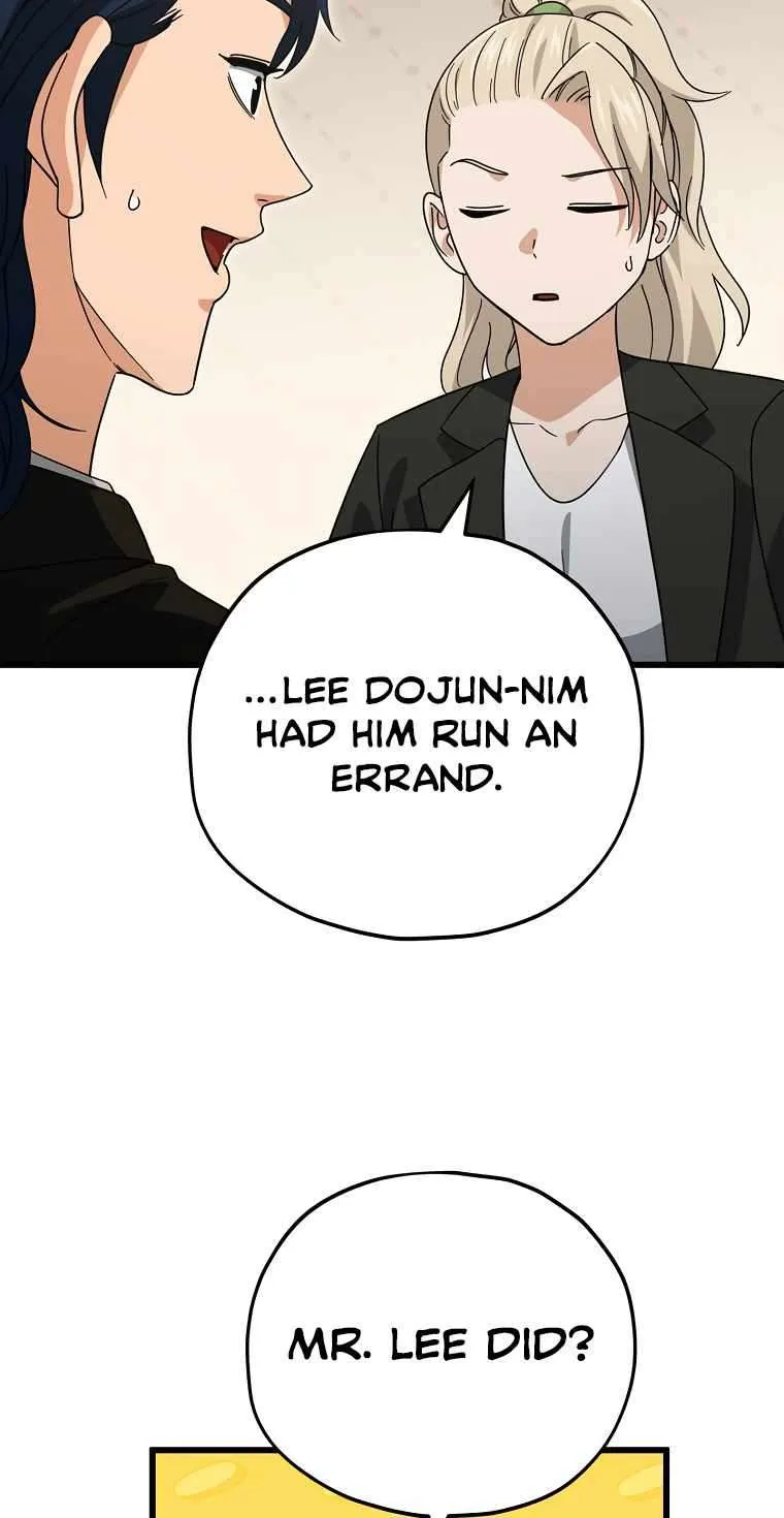 My Dad Is Too Strong chapter 145 page 64