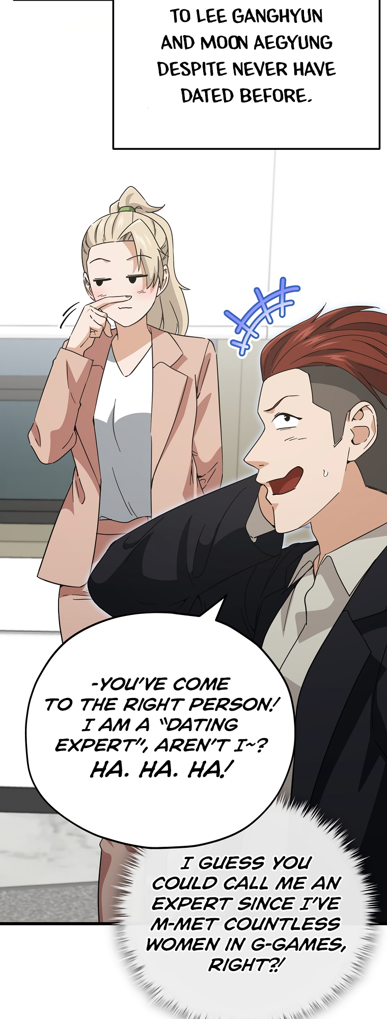 My Dad Is Too Strong chapter 146 page 8