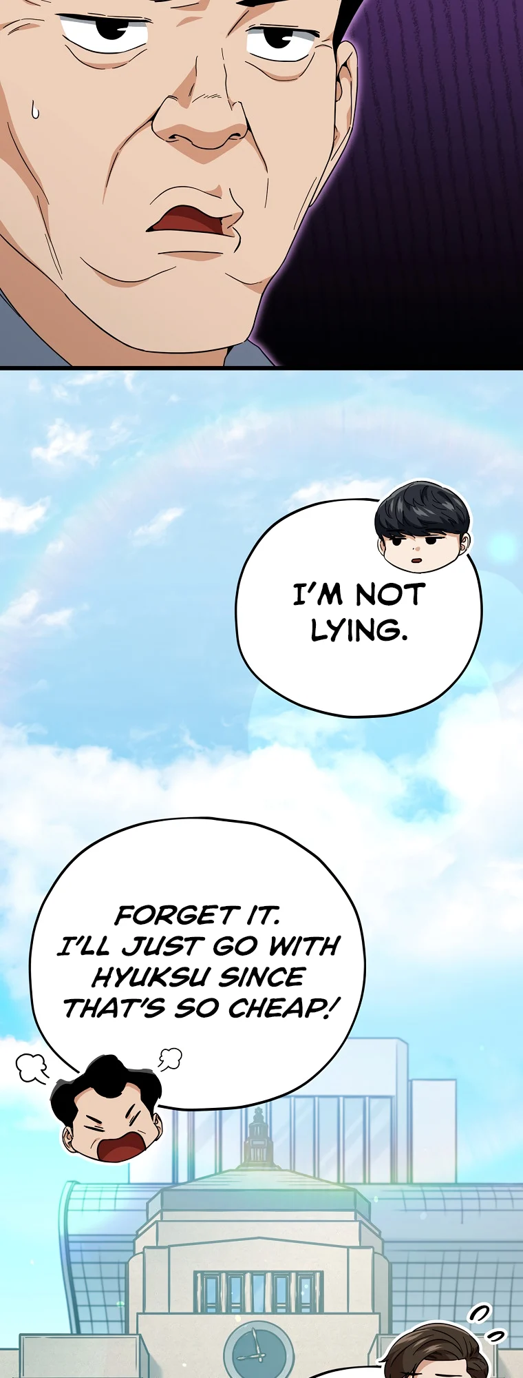 My Dad Is Too Strong chapter 146 page 20