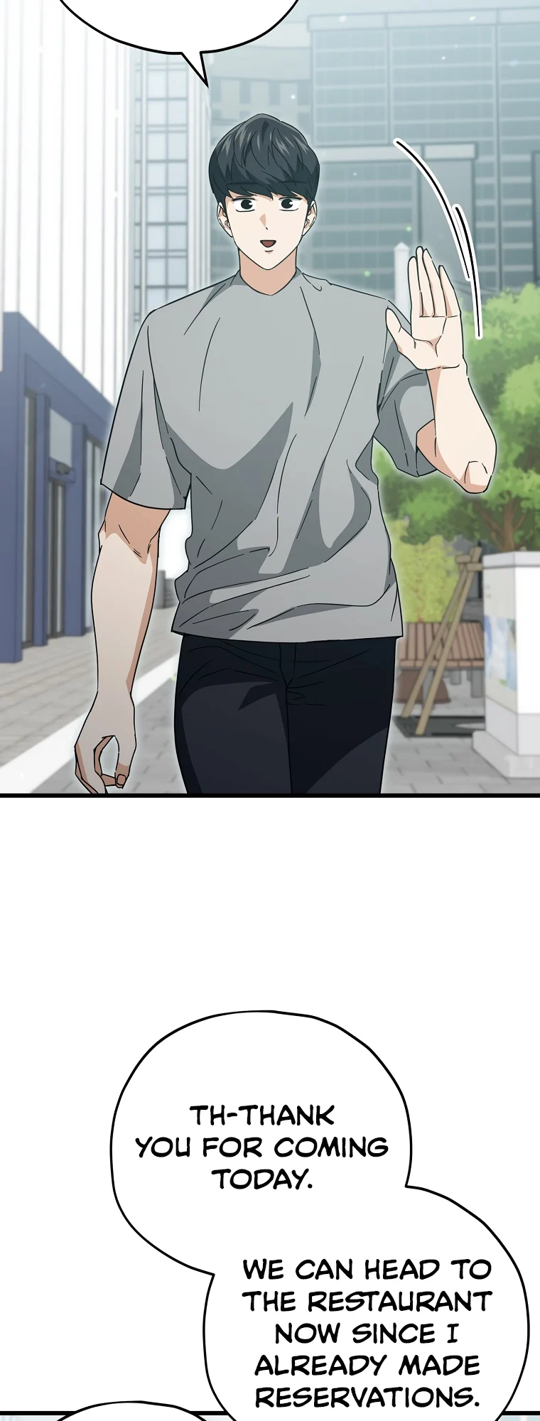 My Dad Is Too Strong chapter 146 page 25