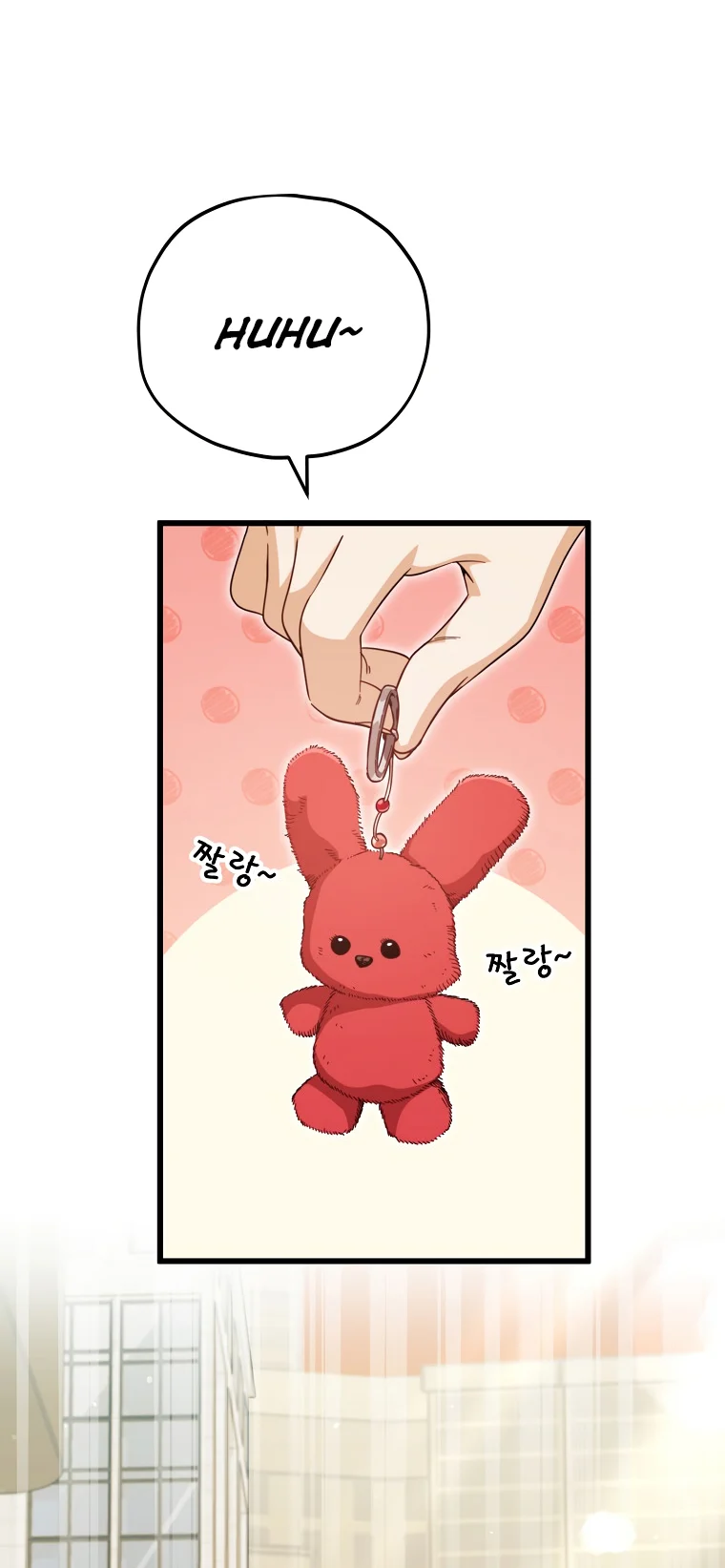 My Dad Is Too Strong chapter 146 page 50