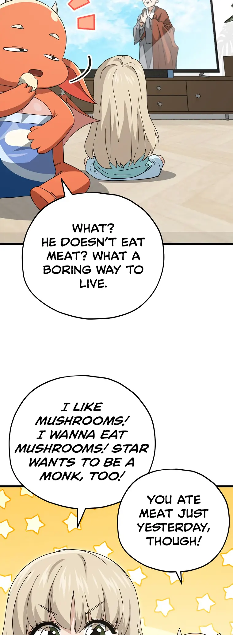 My Dad Is Too Strong chapter 147 page 2