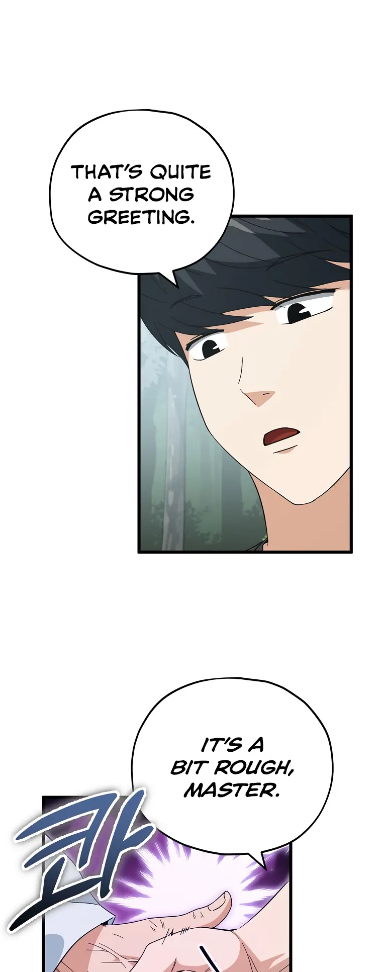 My Dad Is Too Strong chapter 147 page 18