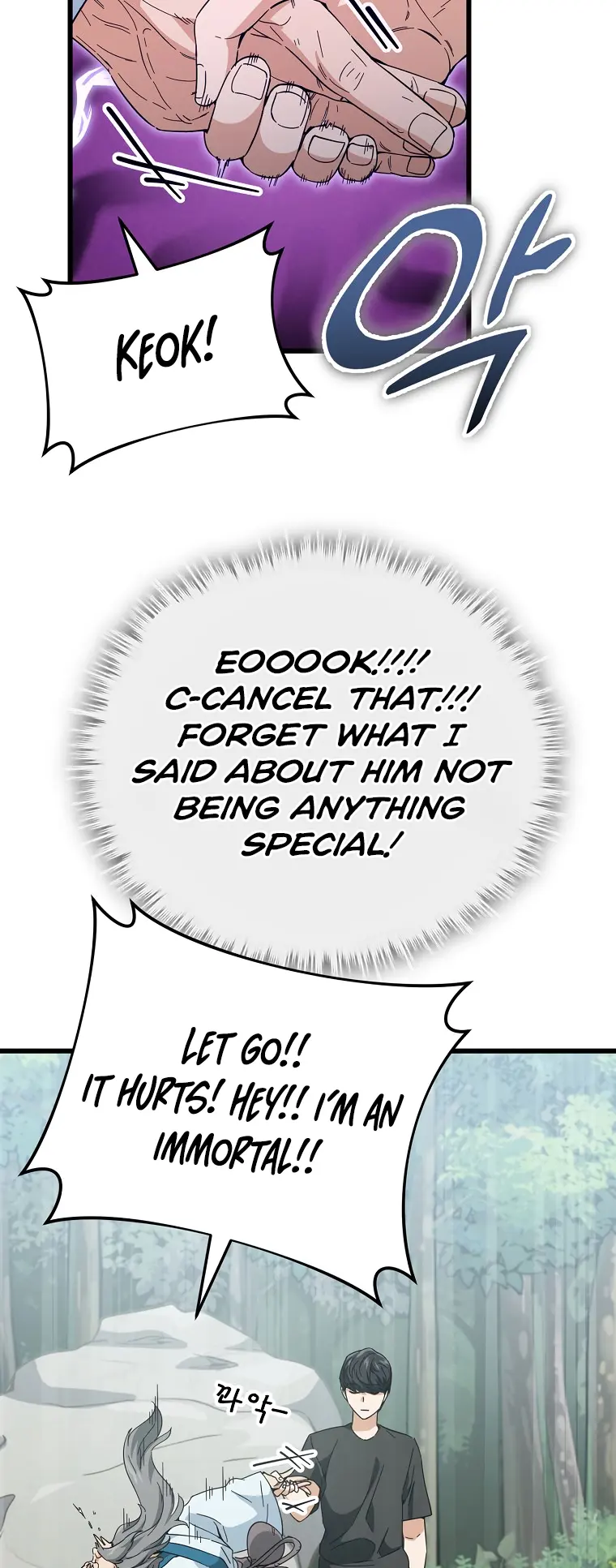 My Dad Is Too Strong chapter 147 page 19