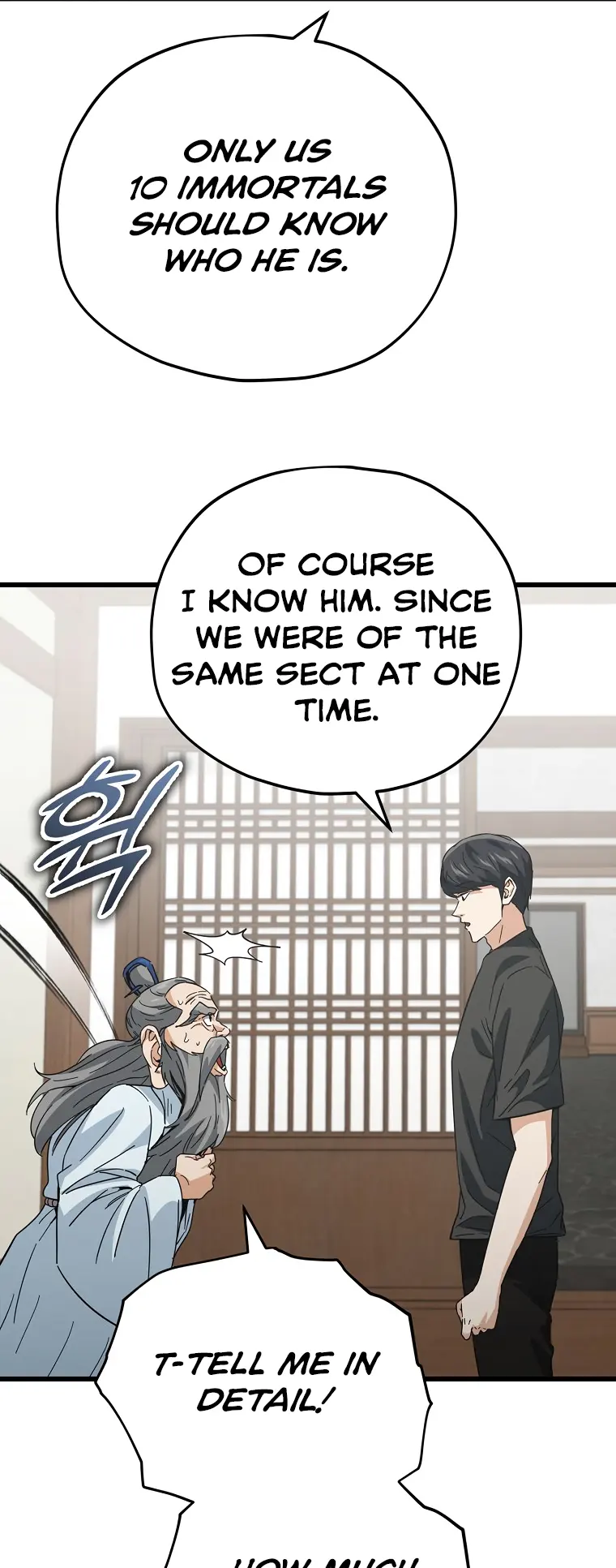 My Dad Is Too Strong chapter 147 page 27