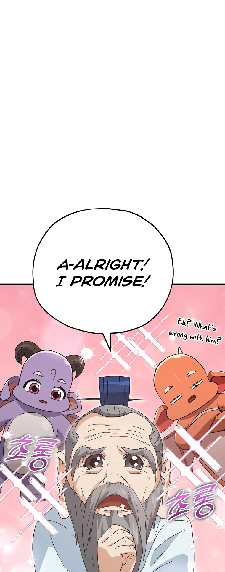 My Dad Is Too Strong chapter 147 page 29