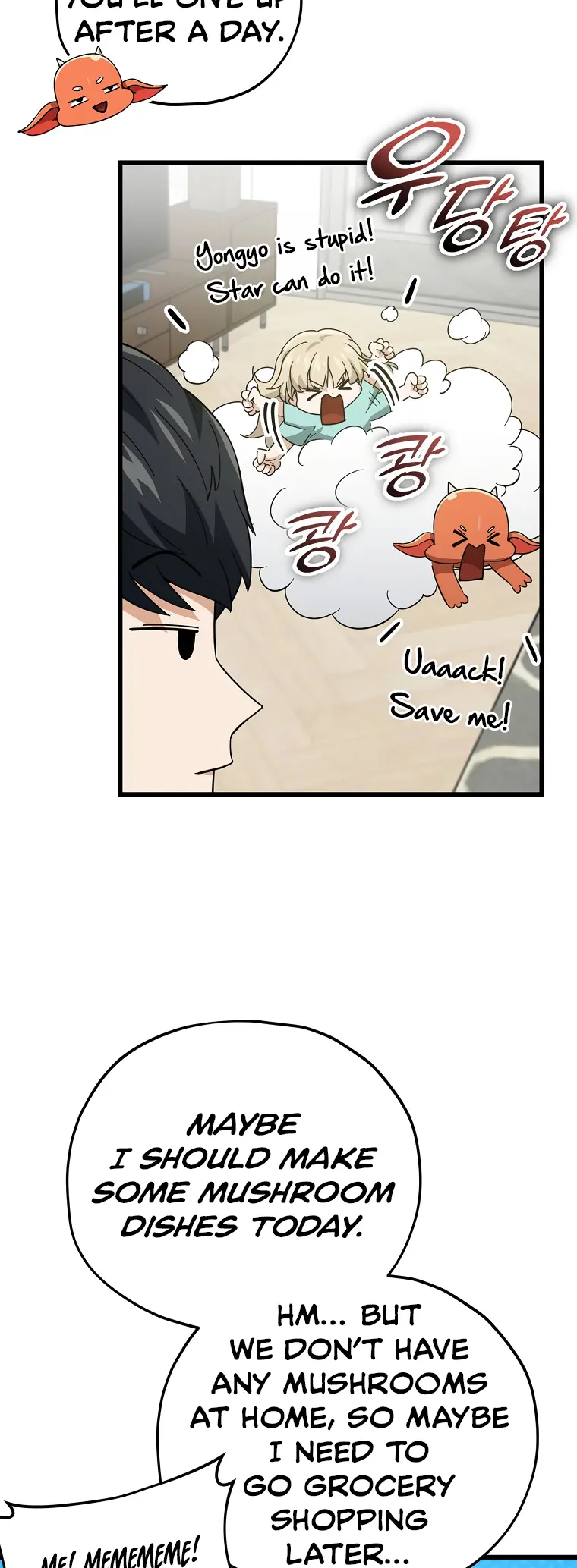 My Dad Is Too Strong chapter 147 page 4