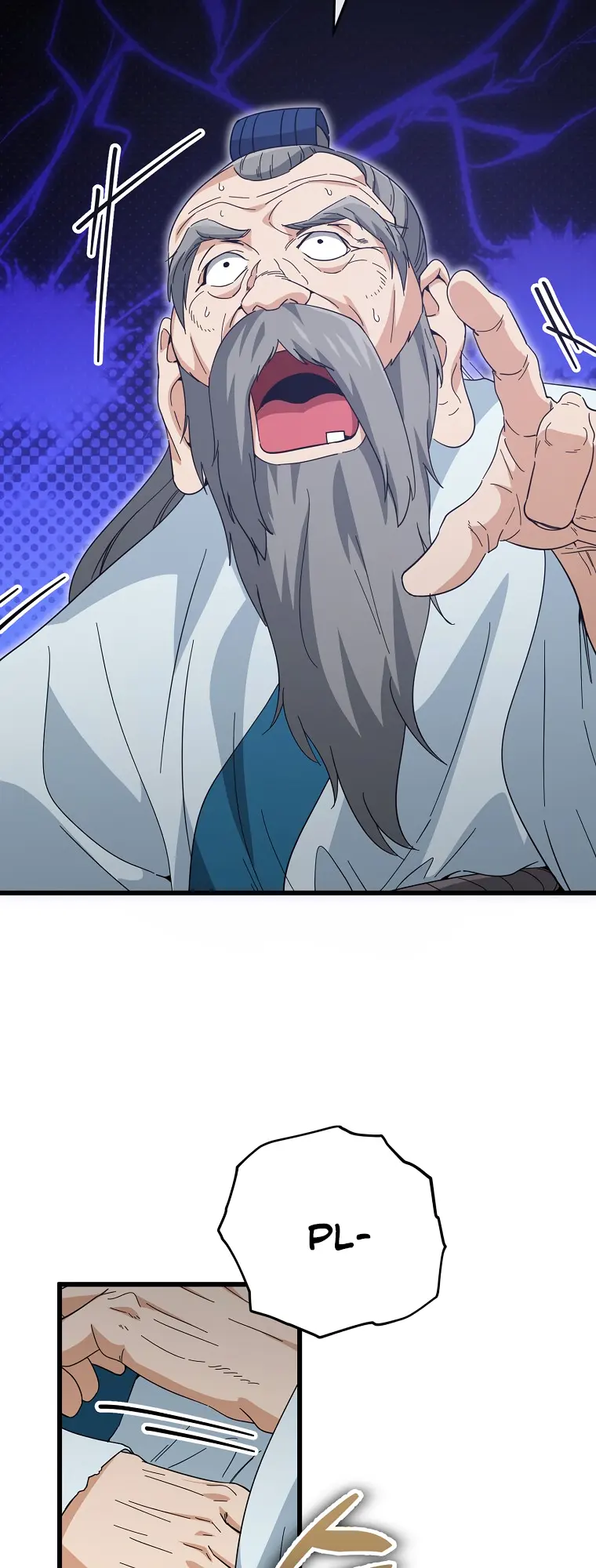 My Dad Is Too Strong chapter 147 page 45
