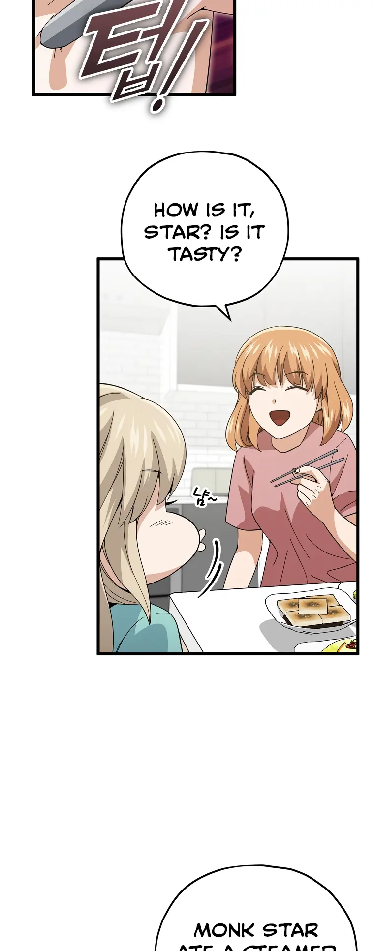 My Dad Is Too Strong chapter 147 page 54