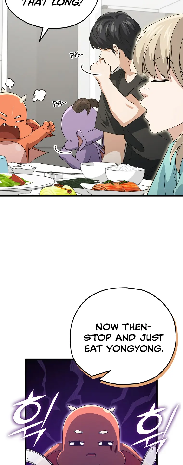 My Dad Is Too Strong chapter 147 page 56