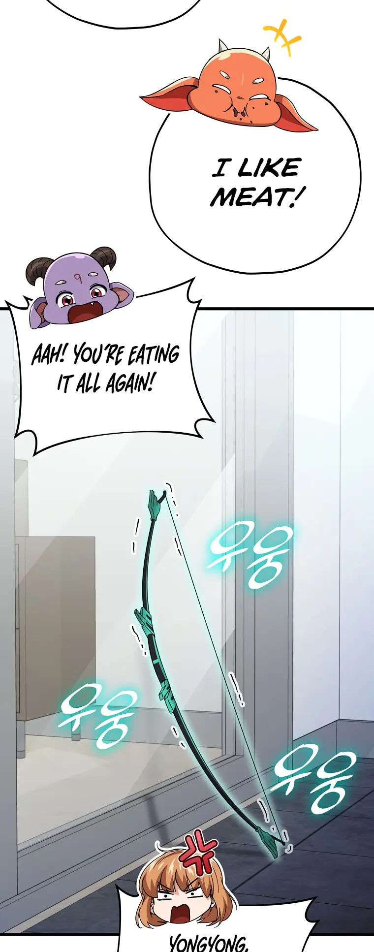 My Dad Is Too Strong chapter 147 page 59