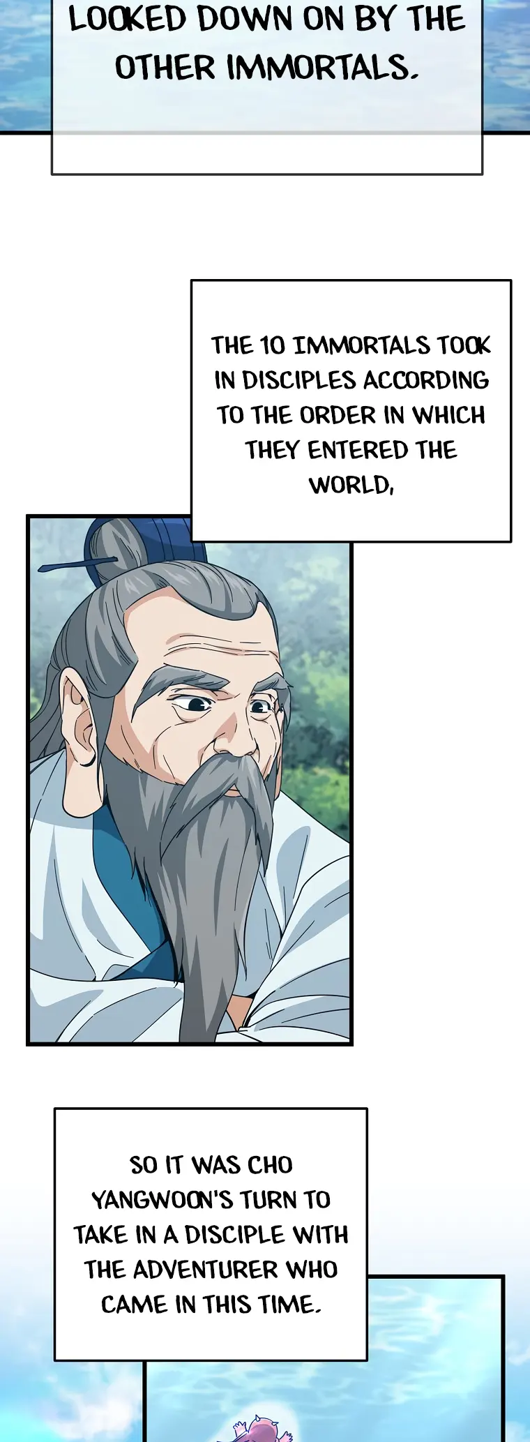 My Dad Is Too Strong chapter 147 page 10