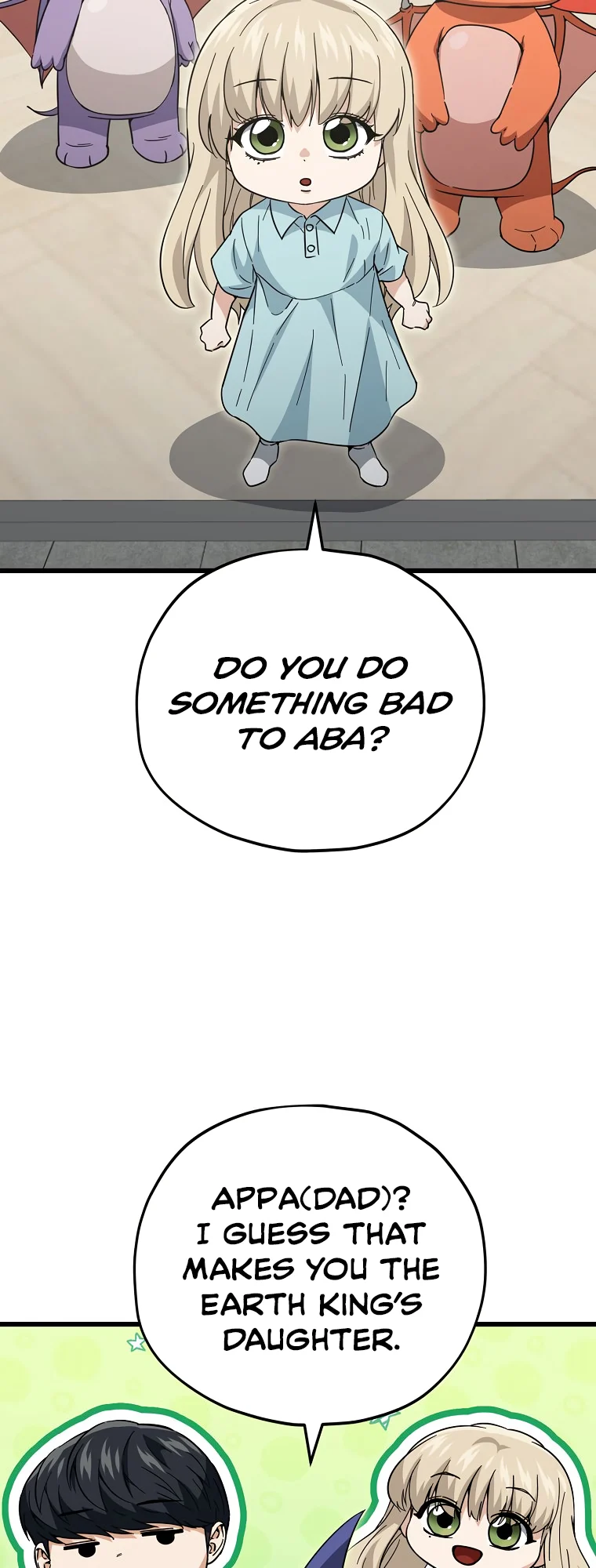My Dad Is Too Strong chapter 148 page 18