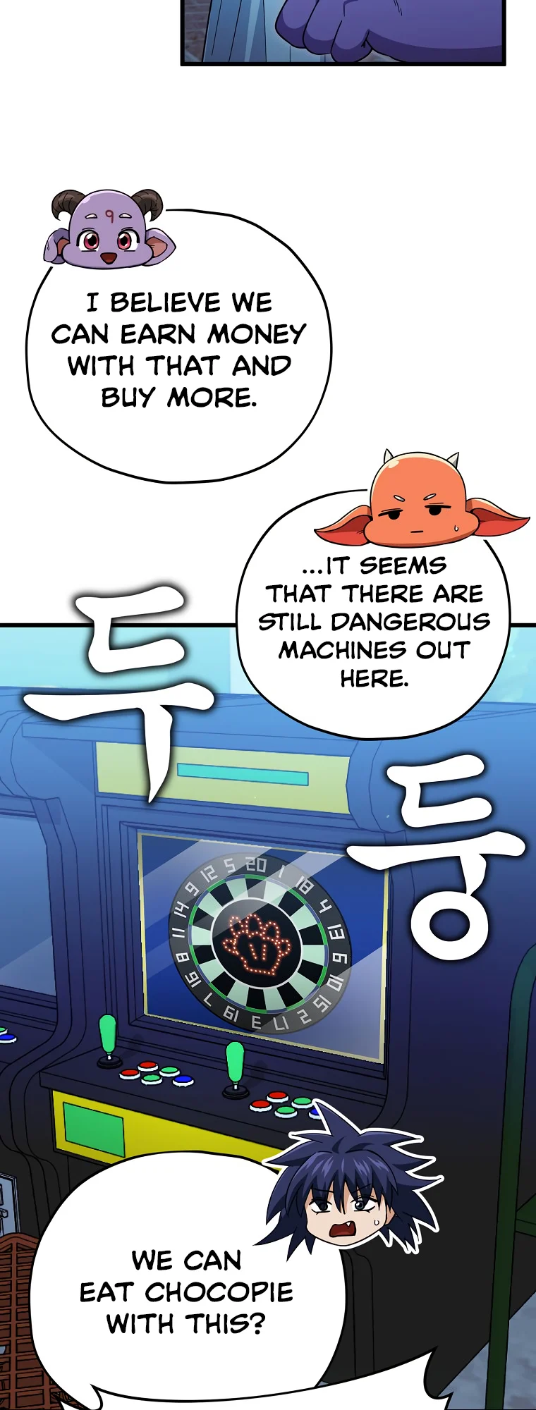 My Dad Is Too Strong chapter 148 page 37