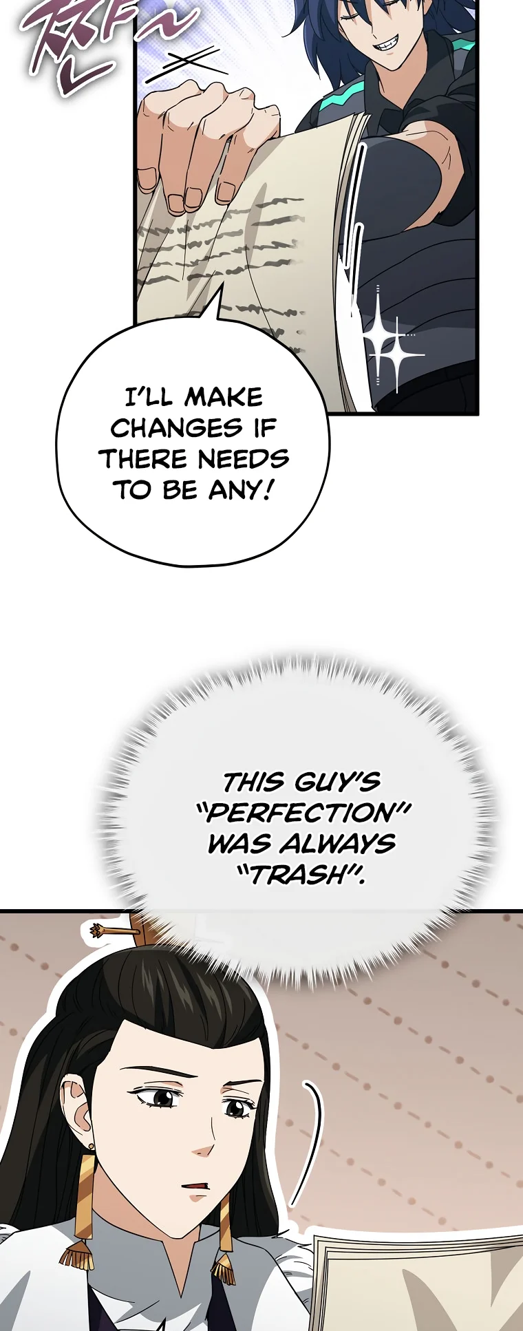 My Dad Is Too Strong chapter 148 page 5