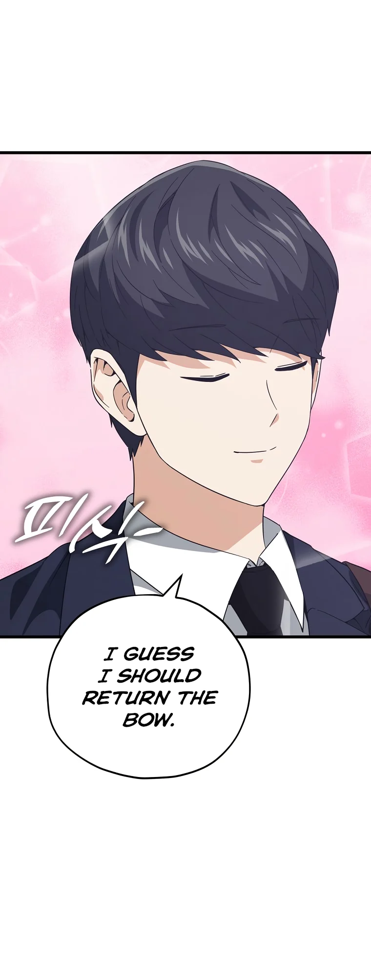 My Dad Is Too Strong chapter 148 page 45