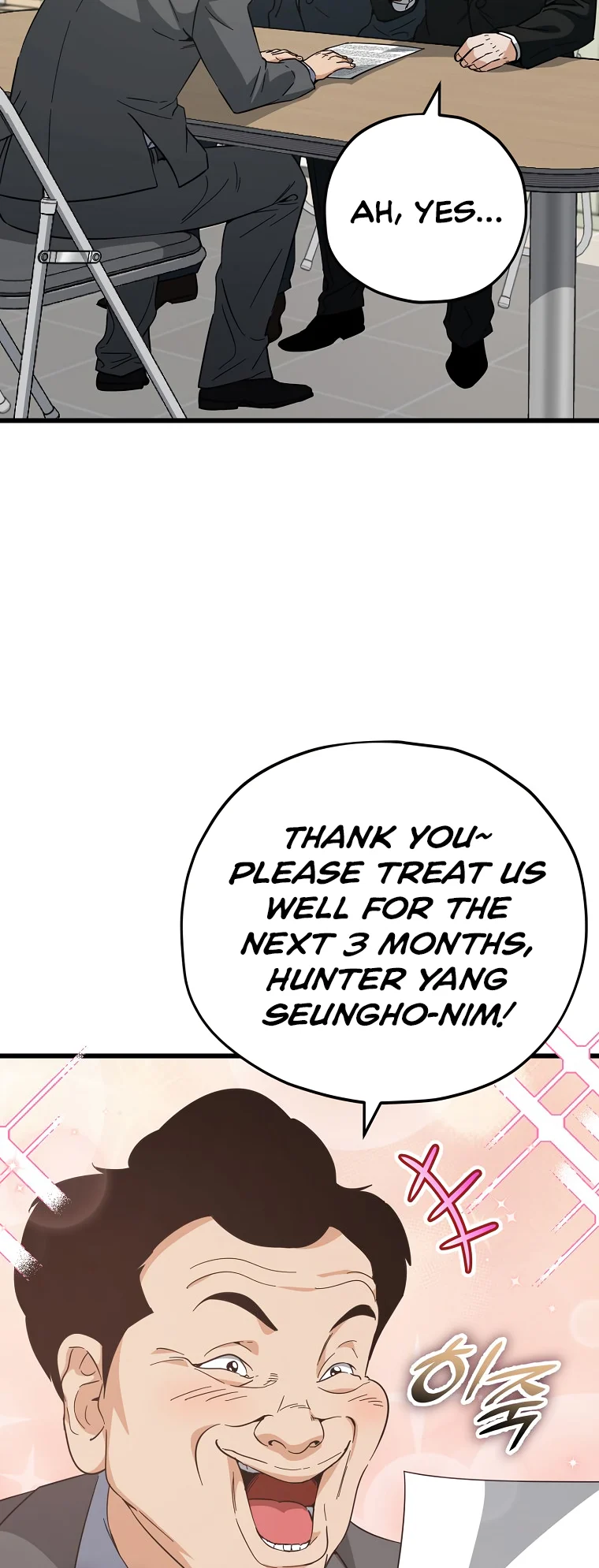 My Dad Is Too Strong chapter 148 page 47