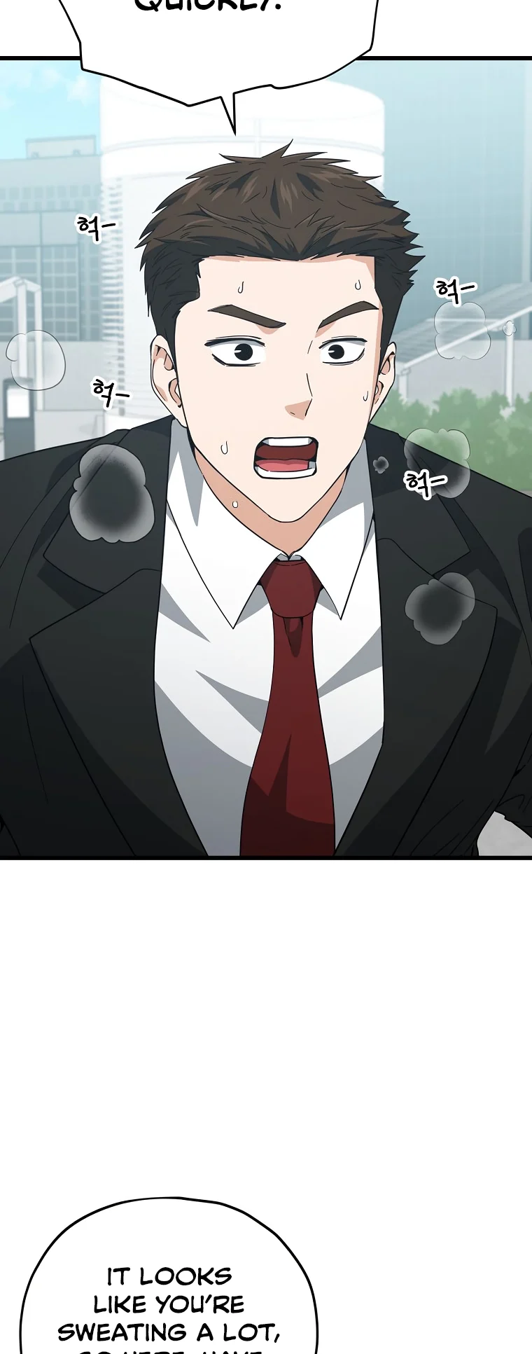 My Dad Is Too Strong chapter 149 page 3