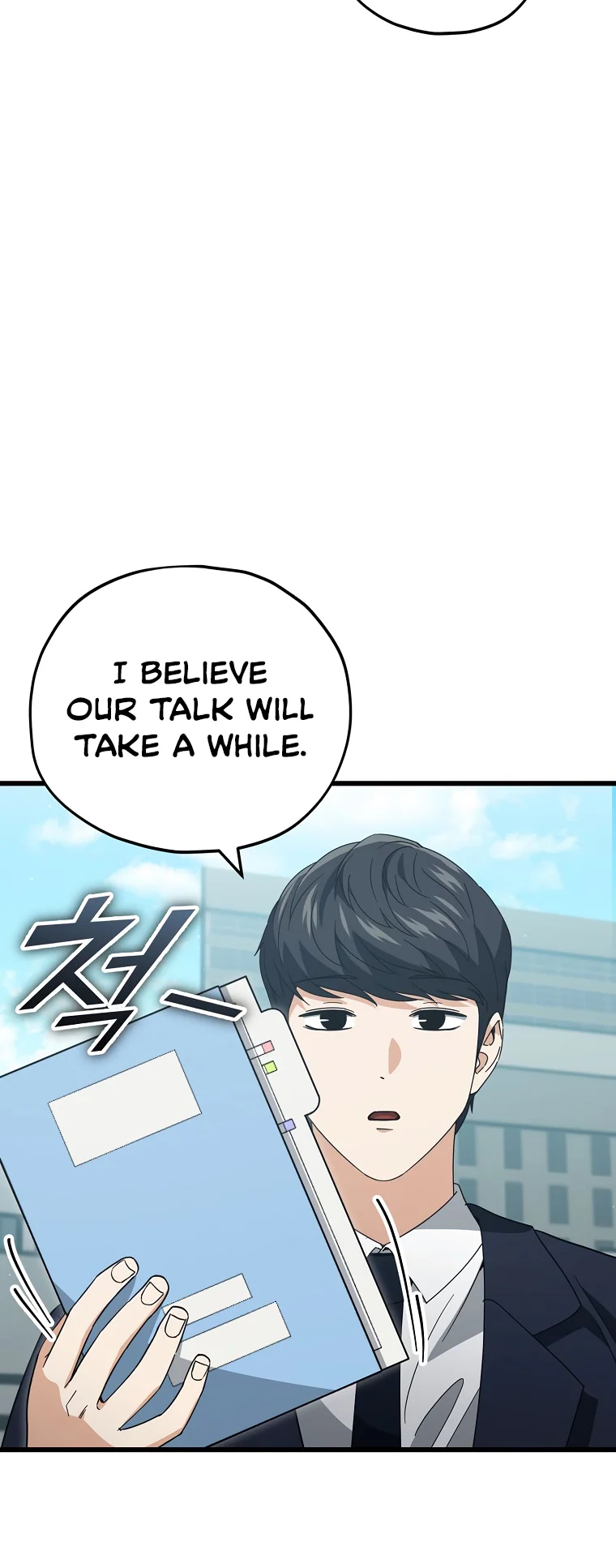 My Dad Is Too Strong chapter 149 page 5