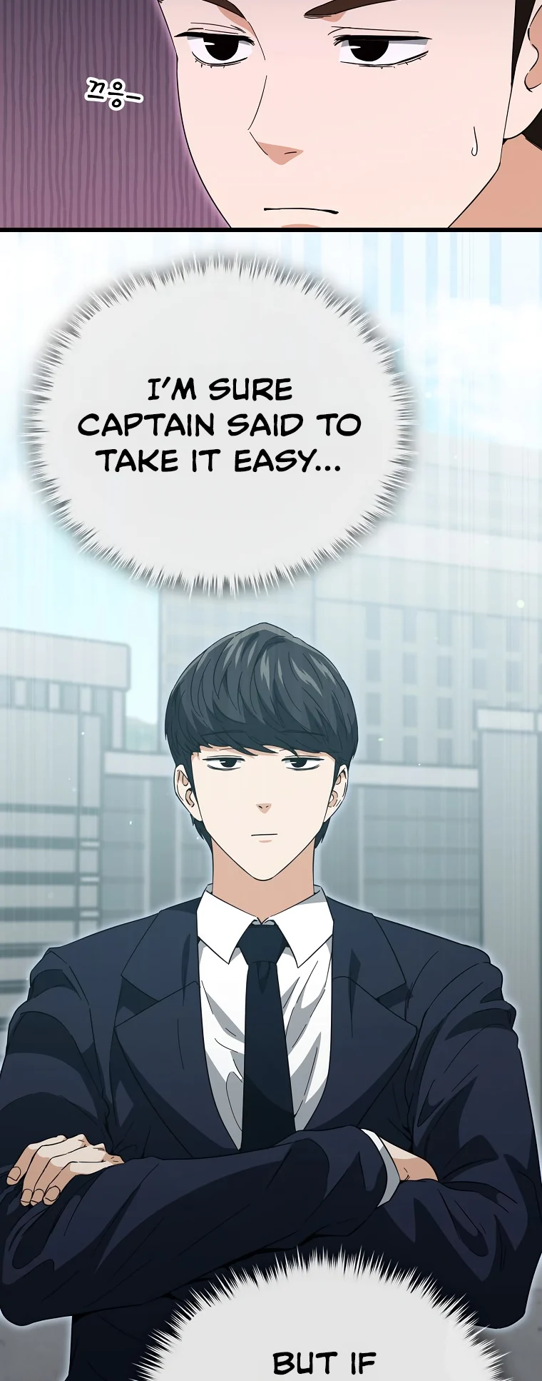 My Dad Is Too Strong chapter 149 page 11