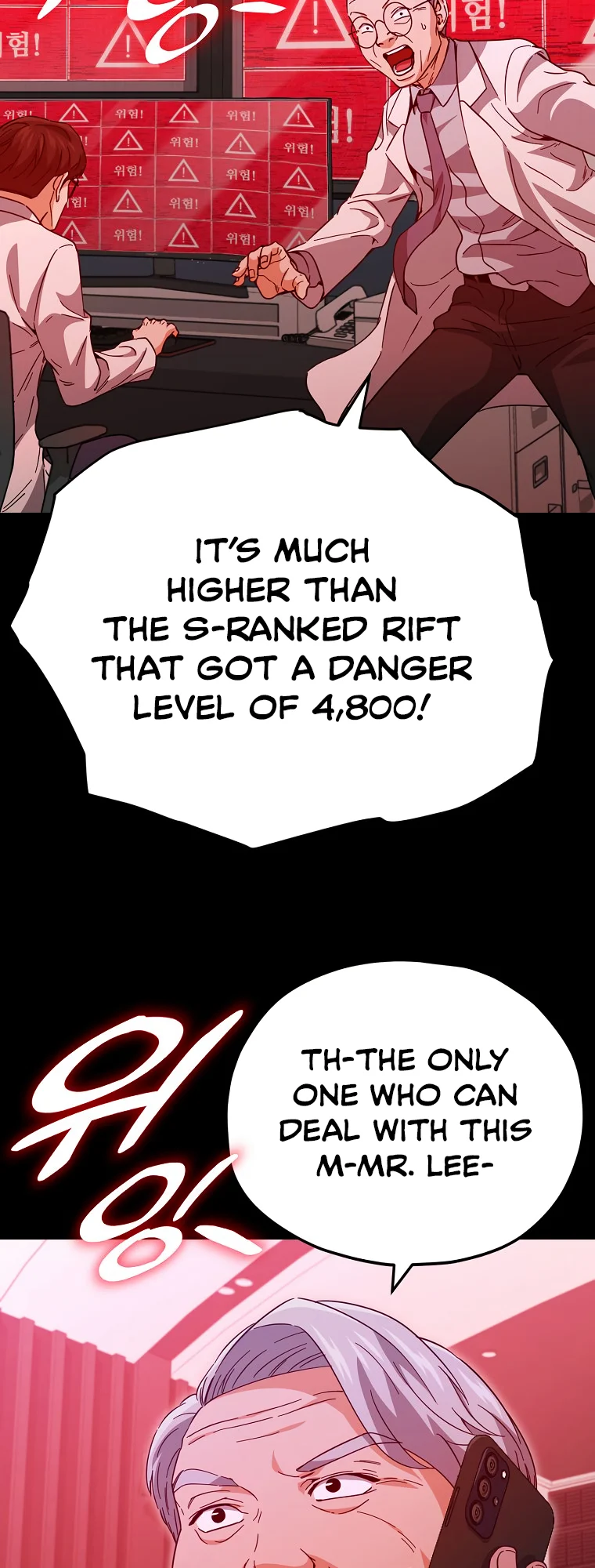 My Dad Is Too Strong chapter 149 page 25