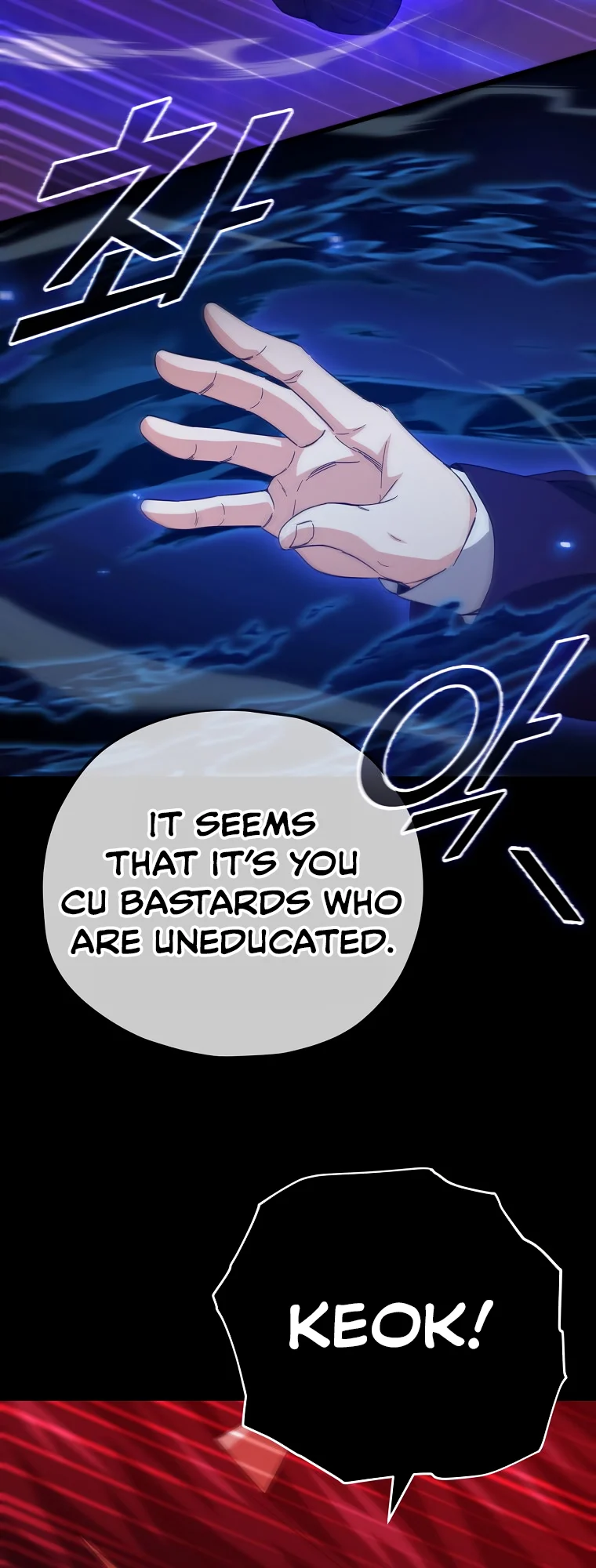 My Dad Is Too Strong chapter 149 page 47