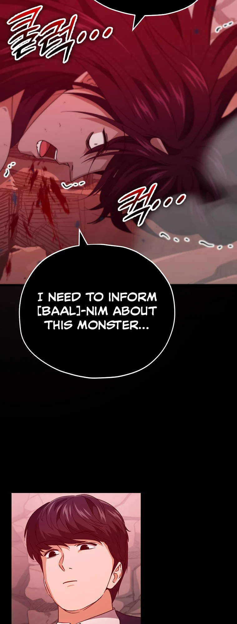 My Dad Is Too Strong chapter 149 page 52