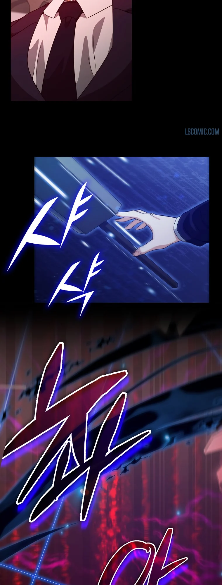 My Dad Is Too Strong chapter 149 page 53